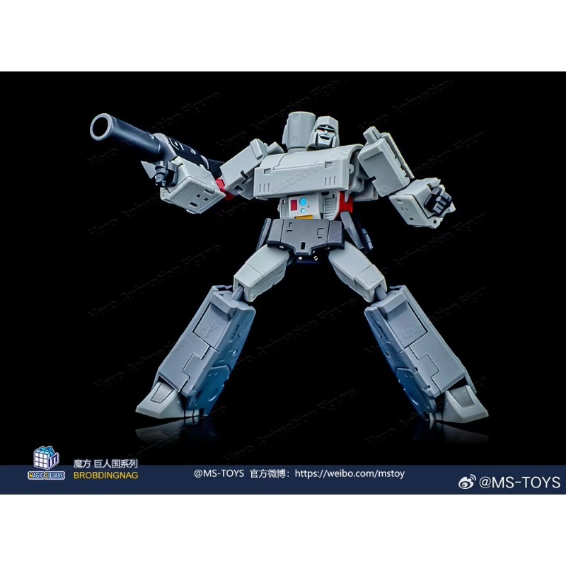 Vintage Collectible Guns - В наличии: MS-B36S Doomsday Chaos Doomsday