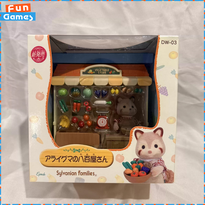 Vintage And Collectible Stores - Коллекционный игровой набор Sylvanian Families: Магазин