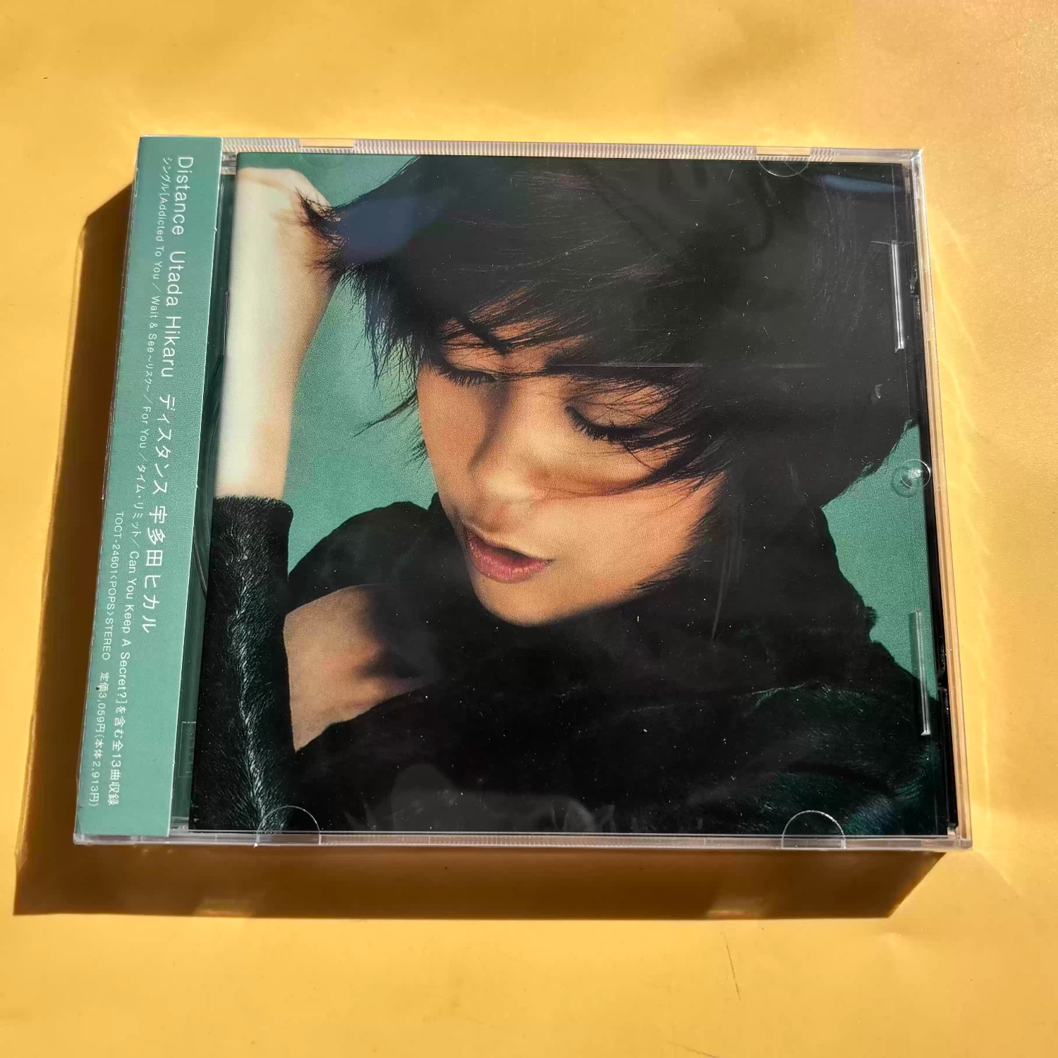 Vintage Collection - Винтажный вокальный аудио-CD в стиле J-Pop,