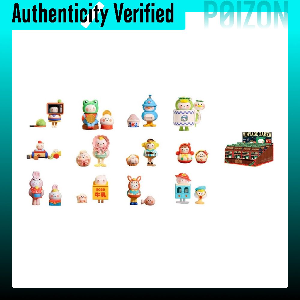 POP MART Bobo&Coco Vintage Gen – обзор и цена Vintage And Collectible Stores