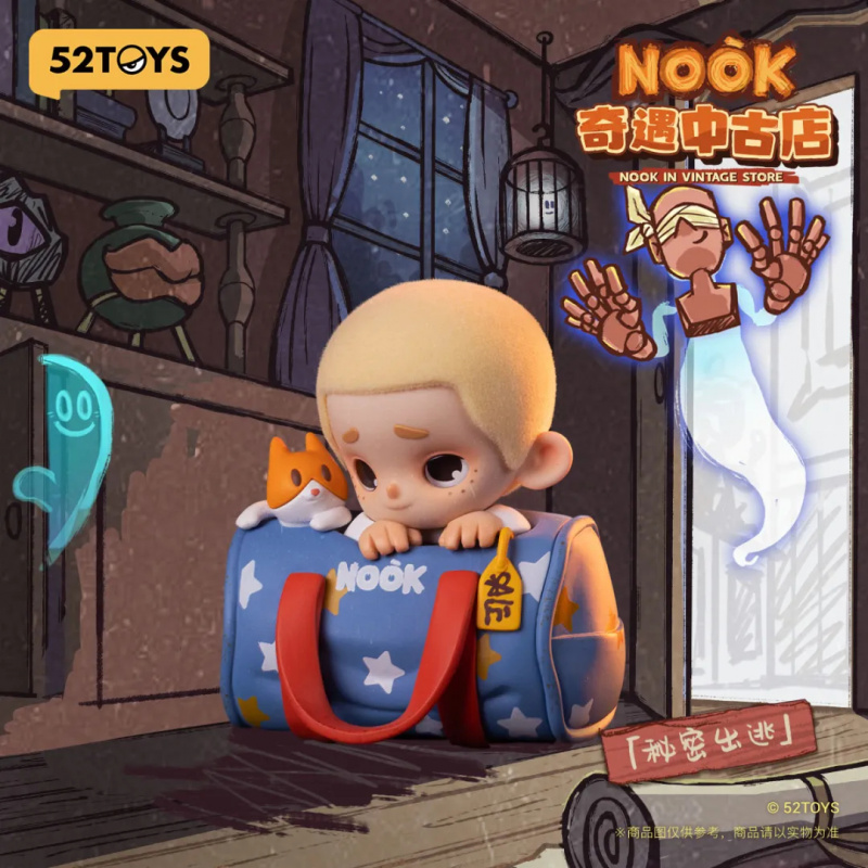 NOOK IN VINTAGE STORE Серия сл – обзор и цена Vintage Collectible Items
