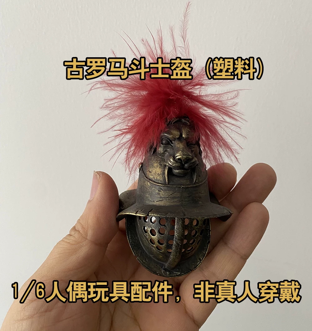Модель 1/6 COOMODEL HHMODEL: В – обзор и цена Vintage And Collectible Items