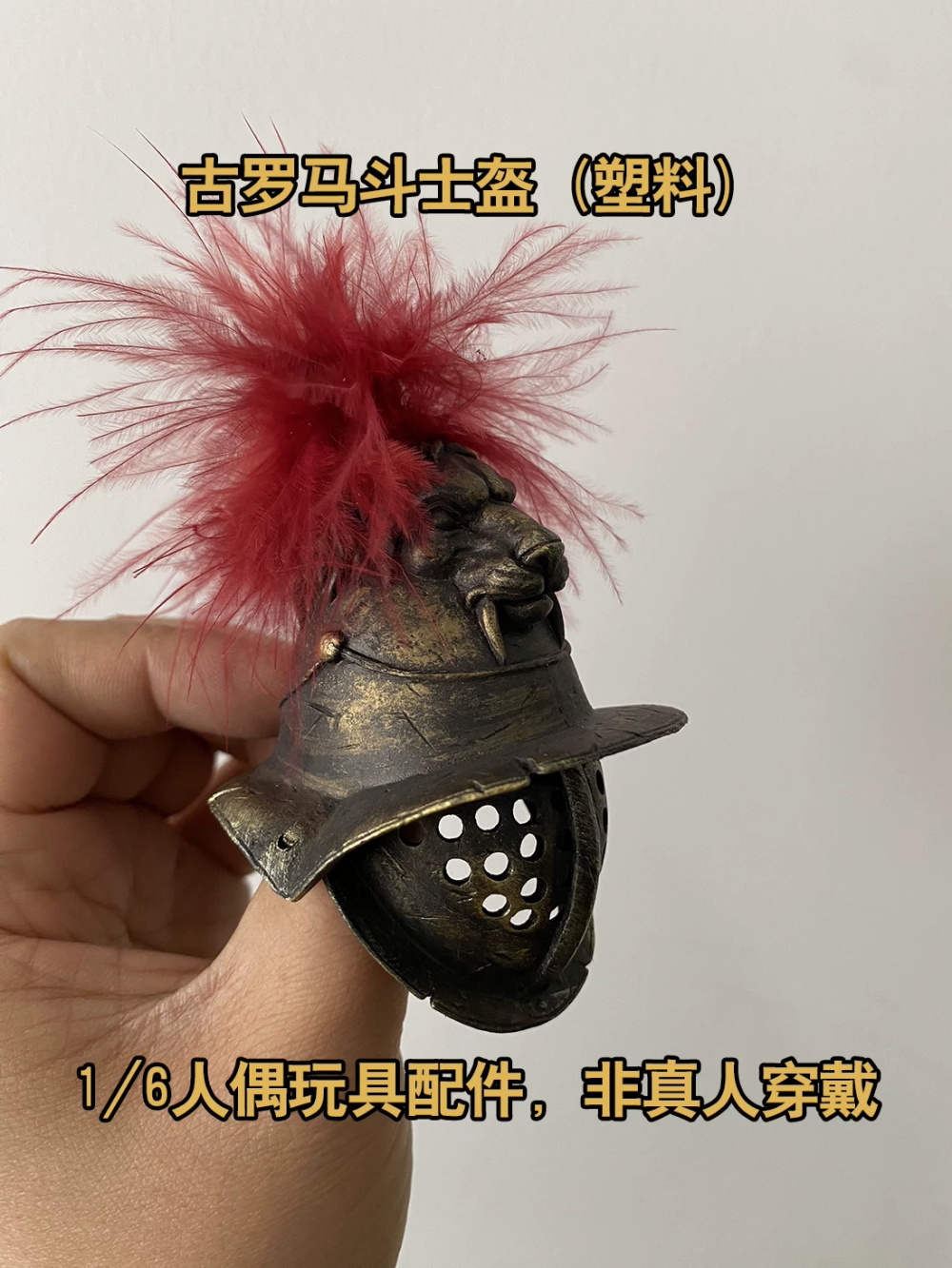 Модель 1/6 COOMODEL HHMODEL: В – обзор и цена Vintage And Collectible Items