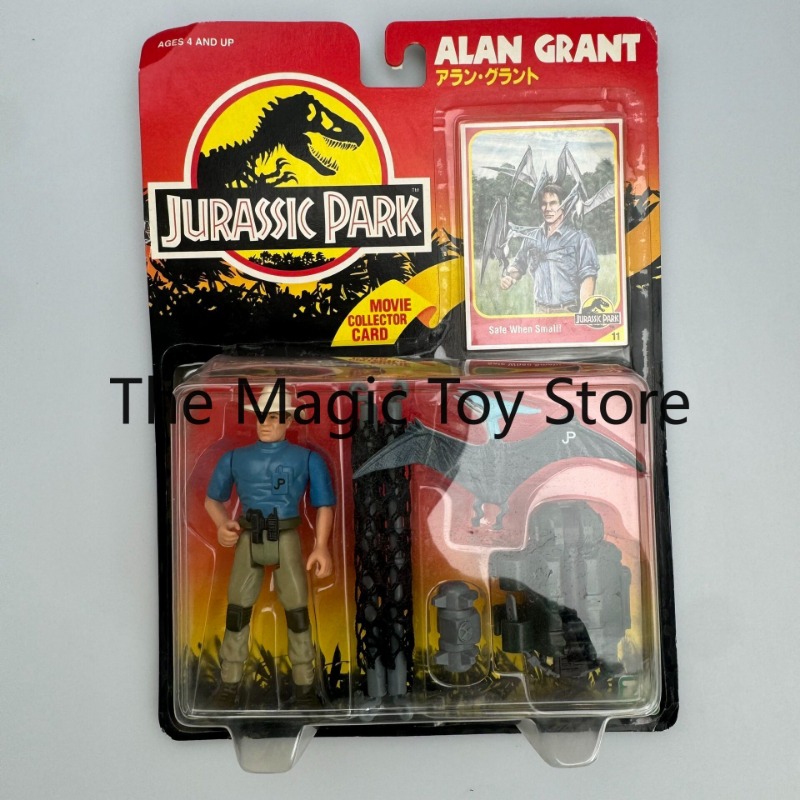 Оригинальная коллекционная фиг – обзор и цена Vintage Collectible Items