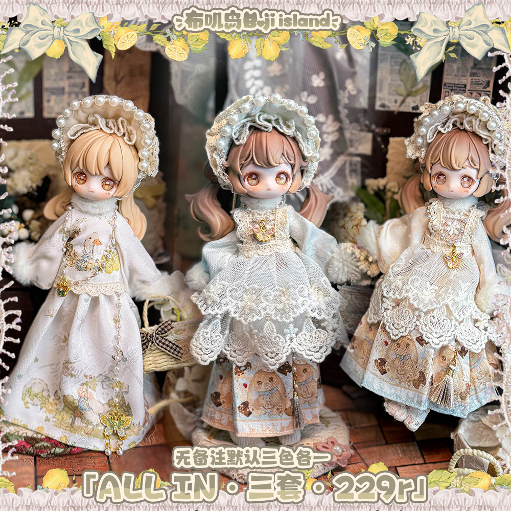 Оригинальная винтажная одежда  – обзор и цена Vintage Collectible Baby Dolls