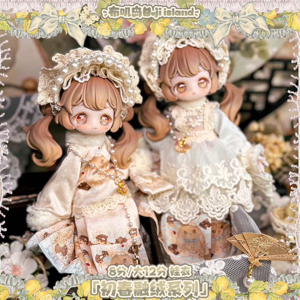 Оригинальная винтажная одежда  – обзор и цена Vintage Collectible Baby Dolls